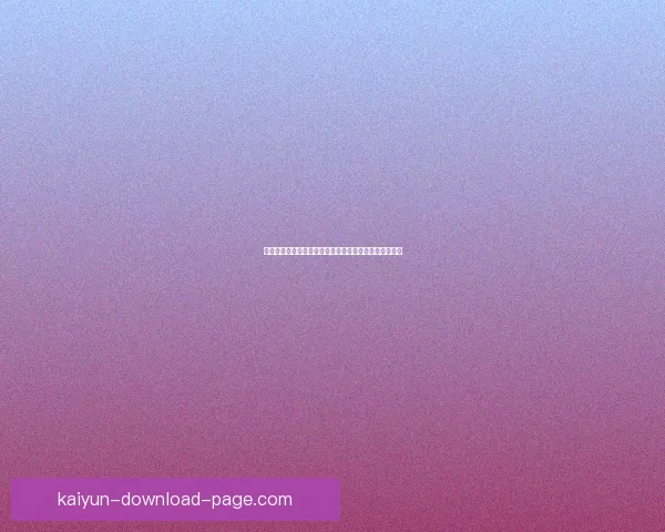 美加墨世界杯竞猜技巧与策略全面分析助你精准预测赛果