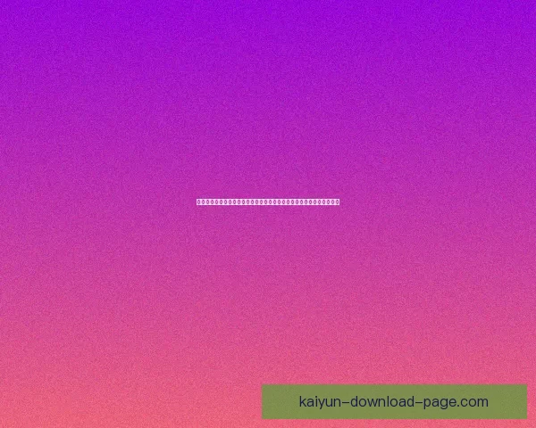 世界杯竞猜比分平台带你预测赛事胜负体验无与伦比的实时互动竞猜乐趣