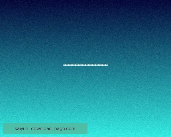 世界杯竞猜盛宴开启，全球球迷同享狂欢时刻，竞猜赢大奖助力精彩赛事