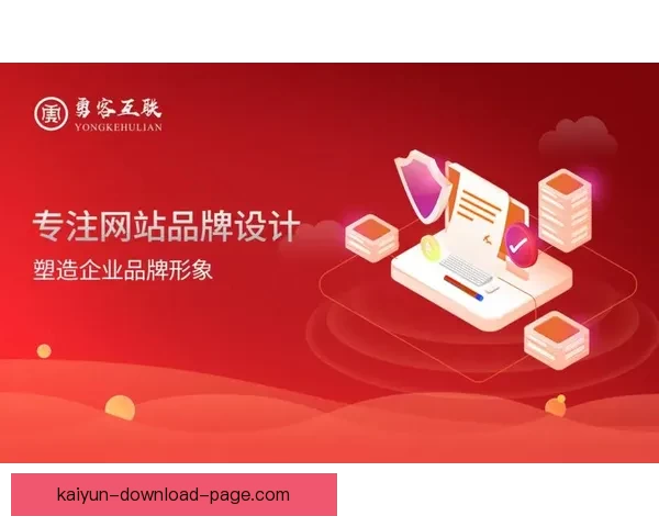 开云体育世界杯精彩赛事全解析与最新赛程动态报道