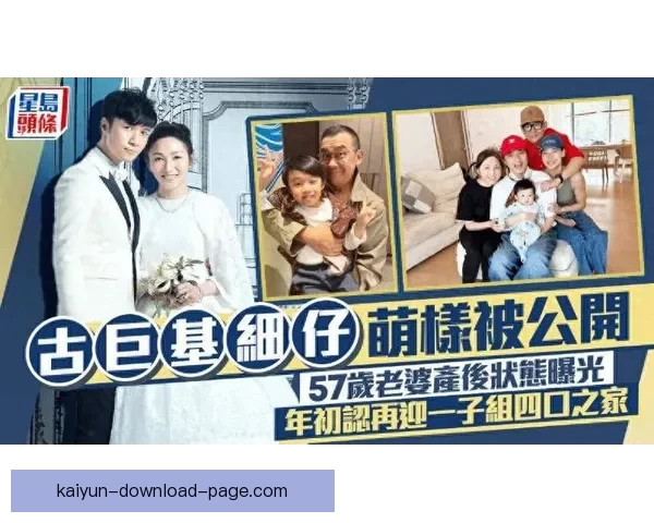 2026世界杯举办国家揭晓赛事亮点与主办城市全解析