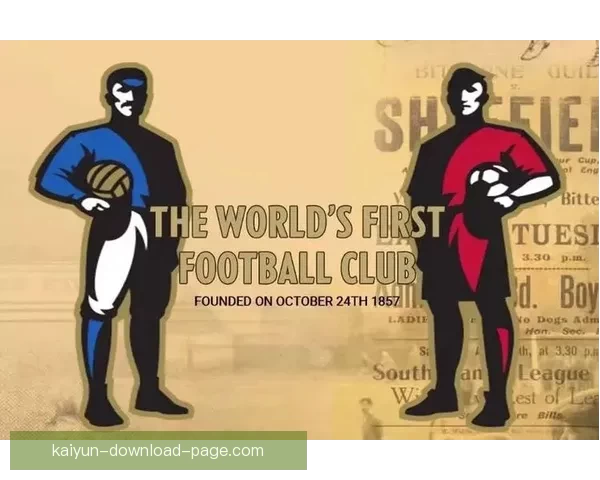 精准分析足球篮球赛事走势体育竞猜专家预测指南