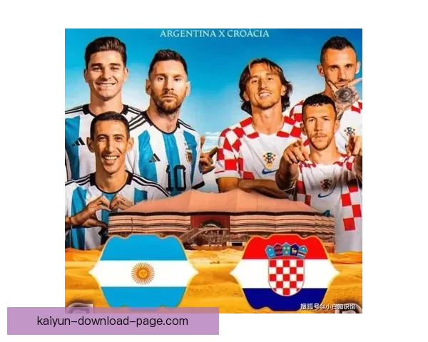 世界杯赛事全解析与精准体育竞猜预测指南揭秘