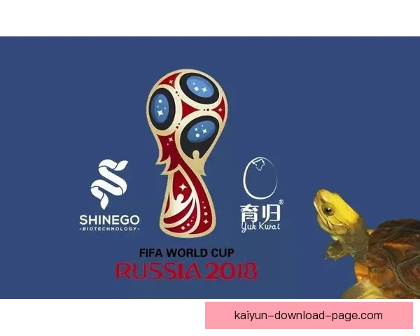 世界杯竞猜盛宴来袭，参与即享高额返水奖励活动